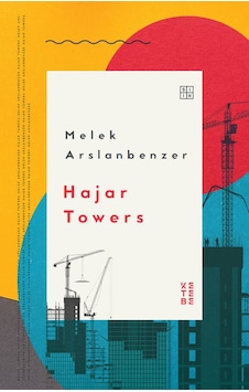 Ketebe Hajar Towers Ketebe Hajar Towers