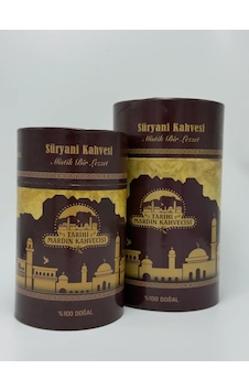 Tarihi Mardin Kahvecisi Süryani Kahvesi 250 Gr Geleneksel Tarihi Mardin Kahvecisi Süryani Kahvesi 250 Gr Geleneksel