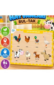 Ca Games Ahşap Çiftlik Hayvanları Bul Tak Eğitici Puzzle Oyunu