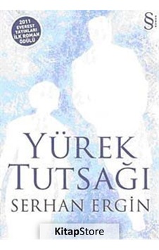Kitapstore Yürek Tutsağı / Serhan Ergin Kitapstore Yürek Tutsağı / Serhan Ergin