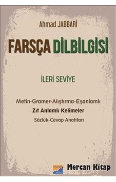 Farsça Dilbilgisi-İleri Seviye - Ahmad Jabbari - Siyasal Kitabevi Farsça Dilbilgisi-İleri Seviye - Ahmad Jabbari - Siyasal Kitabevi