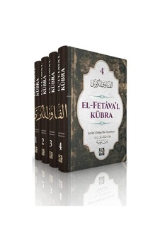 El Fetava'l Kübra 4 Cilt