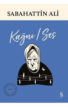 Kağnı / Ses Kağnı / Ses