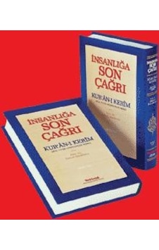 İnsanlığa Son Çağrı - Kur'An-I Kerim Meal - Tefsir - Ansiklopedi İndeks1 ve 2 Cilt Takım İnsanlığa Son Çağrı - Kur'An-I Kerim Meal - Tefsir - Ansiklopedi İndeks1 ve 2 Cilt Takım