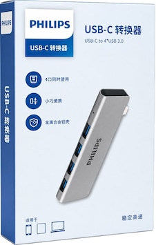 Philips Swr1604p/93 Usb-c To 4 Port Usb 3.0 Ultra İnce Alüminyum Hub Çoklayıcı