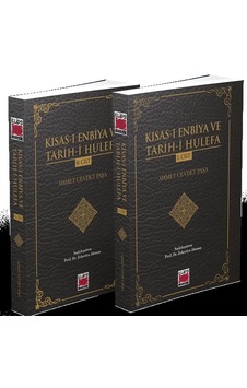 Kısas-ı Enbiya Ve Tarih-i Hulefa 2 Cilt -din Kısas-ı Enbiya Ve Tarih-i Hulefa 2 Cilt -din