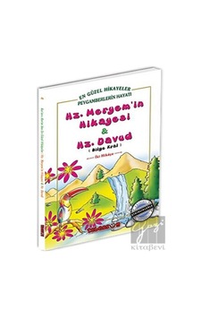 Hz. Meryem'in Hikayesi ve Hz. Davud Tebessüm Yayınları - Tebessüm Yayınları Hz. Meryem'in Hikayesi ve Hz. Davud Tebessüm Yayınları - Tebessüm Yayınları