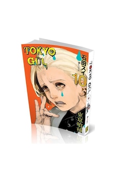 Tokyo Gul 10. Cilt - Sui İşida - Sui İşida - Gerekli Şeyler Tokyo Gul 10. Cilt - Sui İşida - Sui İşida - Gerekli Şeyler