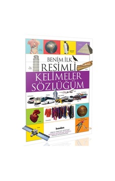 Benim İlk Resimli Kelimeler Sözlüğüm - Serdar Küçükdemirci - iconinn Benim İlk Resimli Kelimeler Sözlüğüm - Serdar Küçükdemirci - iconinn