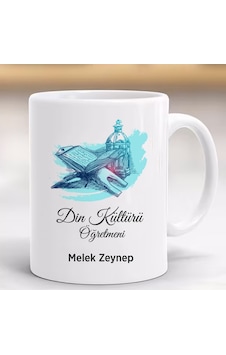 Öğretmenler Günü Hediye Kupa Din Kültürü Öğretmeni Kişiye Özel Öğretmenler Günü Hediye Kupa Din Kültürü Öğretmeni Kişiye Özel