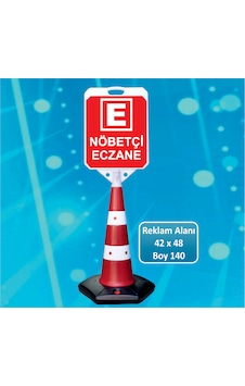 Nöbetçi Eczane Dubası Nöbetçi Eczane Dubası