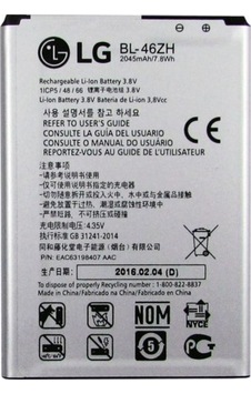 LG Uyumlu K7 X210 (Bl-46zh) Batarya Pil 2045 mAh LG Uyumlu K7 X210 (Bl-46zh) Batarya Pil 2045 mAh