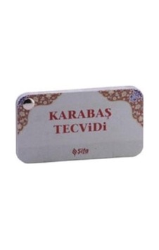 Karabaş Tecvidi Kartela - Karaca Yayınevi