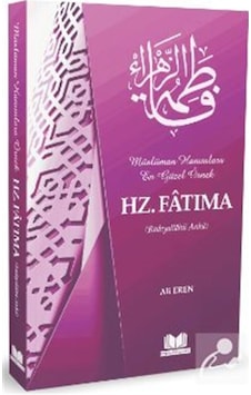 Hz. Fatıma / Ali Eren Hz. Fatıma / Ali Eren