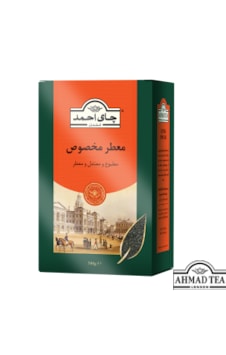 Ahmad Tea Extra Special Earl Grey Bergamot Aromalı Siyah Çay 500g Ahmad Tea Extra Special Earl Grey Bergamot Aromalı Siyah Çay 500g
