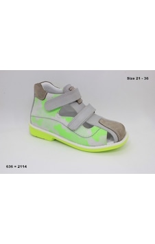 Ortopedia 636 Gri/Yeşil Unisex Çocuk Ayakkabı Ortopedia 636 Gri/Yeşil Unisex Çocuk Ayakkabı