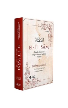 El-i'tisam - İmam Şatibi - İ'tisam Yayınları El-i'tisam - İmam Şatibi - İ'tisam Yayınları