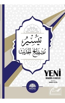 Yeni Hadis Usulü / Harun Çetin 9786059325448 Yeni Hadis Usulü / Harun Çetin 9786059325448