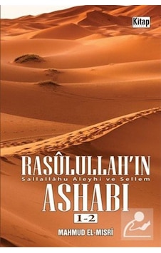 Rasûlullah'ın (Sav) Ashabı (2 Kitap Birarada) / Şeyh Mahmud El... 9786053512493 Rasûlullah'ın (Sav) Ashabı (2 Kitap Birarada) / Şeyh Mahmud El... 9786053512493