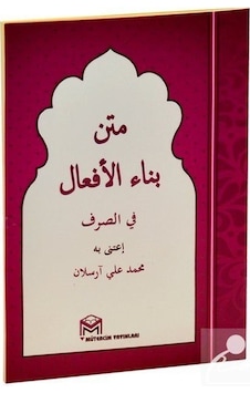 Metni Bina Efal-Arapça- Mütercim Yayınları