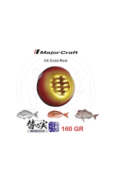 Major Craft Tm-head Slider Tai Rubber Jig 160g 04 Gold Red Major Craft Tm-head Slider Tai Rubber Jig 160g 04 Gold Red