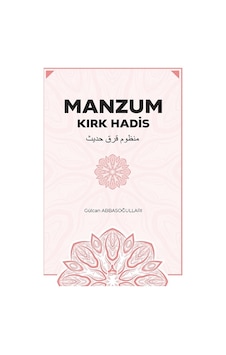 Manzum Kırk Hadis