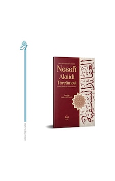 Ömer Nesefi Akaidi Tercümesi Kırık Manalı Izahlı Ömer Nesefi Akaidi Tercümesi Kırık Manalı Izahlı