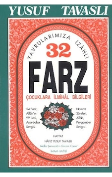 Yavrularımıza İzahlı 32 Farz (B11) - Yusuf Tavaslı - Tavaslı Yavrularımıza İzahlı 32 Farz (B11) - Yusuf Tavaslı - Tavaslı
