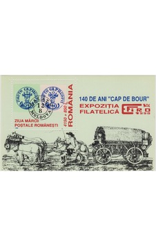 Romanya-moldova Pullarının 140 Yılı Blok Pul 1998. Damgasız-mnh. Romanya-moldova Pullarının 140 Yılı Blok Pul 1998. Damgasız-mnh.
