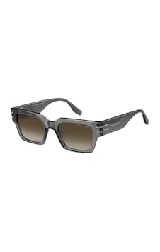 Marc Jacobs Marc 787/s - Kb752ha Brown Shaded Erkek Güneş Gözlüğü 197737054410 Kahverengi Marc Jacobs Marc 787/s - Kb752ha Brown Shaded Erkek Güneş Gözlüğü 197737054410 Kahverengi