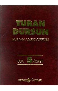 Kur'an AnsiklopedisiCilt: 5 Dua-Hicret- Kaynak Yayınları Kur'an AnsiklopedisiCilt: 5 Dua-Hicret- Kaynak Yayınları