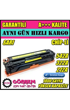 Hp Cf212A Uyumlu Toner Sarı