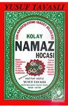 Kolay Namaz Hocası (Kod: B05) / Yusuf Tavaslı 9789758131518