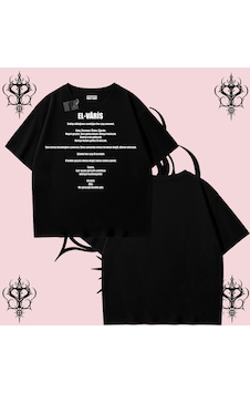 Tarzsokak El-varis Rabbimin 99 İsminden El-varis Oversize Unisex Tişört Hakikat Temalı Streetwear S Tarzsokak El-varis Rabbimin 99 İsminden El-varis Oversize Unisex Tişört Hakikat Temalı Streetwear S