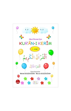 Okul Öncesi Kuranı Kerim 1. Cüz Okul Öncesi Kuranı Kerim 1. Cüz