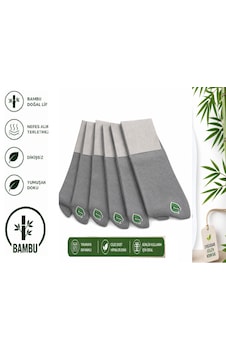 Abani Classic 6 Çift Çorap Dikişsiz Bambu Terletmez Premium Mevsimlik Lüks Erkek Çorap Gri Abani Classic 6 Çift Çorap Dikişsiz Bambu Terletmez Premium Mevsimlik Lüks Erkek Çorap Gri
