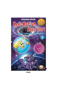 Kedi Mor Un Maceraları-4 - Pmvp-901082 Kedi Mor Un Maceraları-4 - Pmvp-901082
