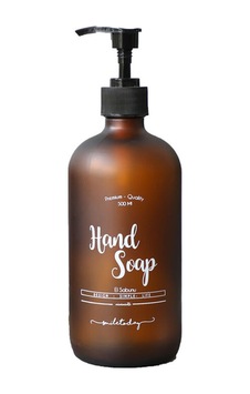 Amber Cam Sıvı Sabunluk Şişesi - 500 Ml Hand Wash Kahverengi Kahverengi Amber Cam Sıvı Sabunluk Şişesi - 500 Ml Hand Wash Kahverengi Kahverengi