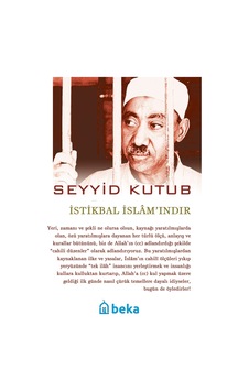 İstikbal İslam'ındır İstikbal İslam'ındır