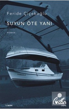 Mercankitap Suyun Öte Yanı - Feride Çiçekoğlu Mercankitap Suyun Öte Yanı - Feride Çiçekoğlu