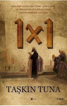 1X1 - Bir Çarpı Bir - Abdülkadir Geylani - Yunus Emre - Şule Yayınları 1X1 - Bir Çarpı Bir - Abdülkadir Geylani - Yunus Emre - Şule Yayınları
