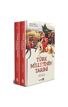Türk Milletinin Tarihi Türk Milletinin Tarihi