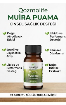 Swanson Muira Puama 250 Mg 24 Tablet