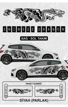 Çin Ejderhası Yan Gövde Kaplama Sticker Siyah Parlak - 864812253 Çin Ejderhası Yan Gövde Kaplama Sticker Siyah Parlak - 864812253