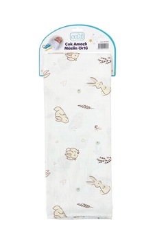 Sebi Bebe Çok Amaçlı Müslin Örtü 100x120 CM Kahve - Ekru Sebi Bebe Çok Amaçlı Müslin Örtü 100x120 CM Kahve - Ekru