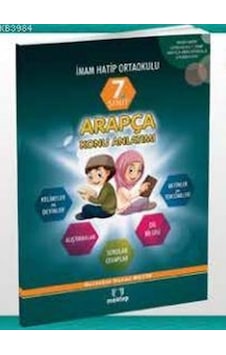7. Sınıf Arapça Konu Anlatımı 7. Sınıf Arapça Konu Anlatımı