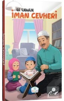 Iman Cevheri / Emrah Demiryent Iman Cevheri / Emrah Demiryent