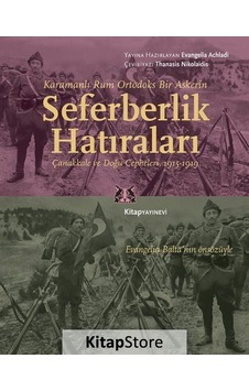 Seferberlik Hatıraları- Kitap Yayınevi Seferberlik Hatıraları- Kitap Yayınevi