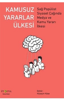 Kamusuz Yararlar Ülkesi / Hüseyin Köse 9786059378703