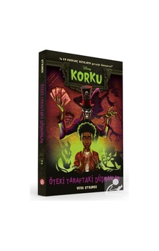 Disney / Korku Öteki Taraftaki Düşmanlar / Vera Strange (510470045)